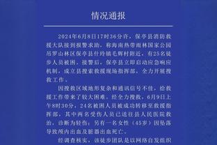 雷竞技官网下载